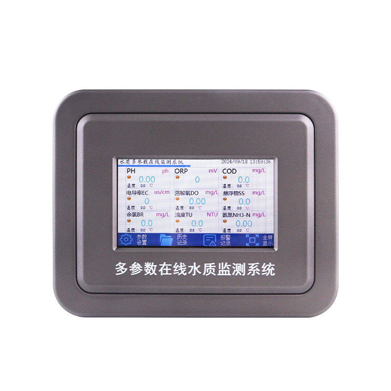 氯離子在線監測儀