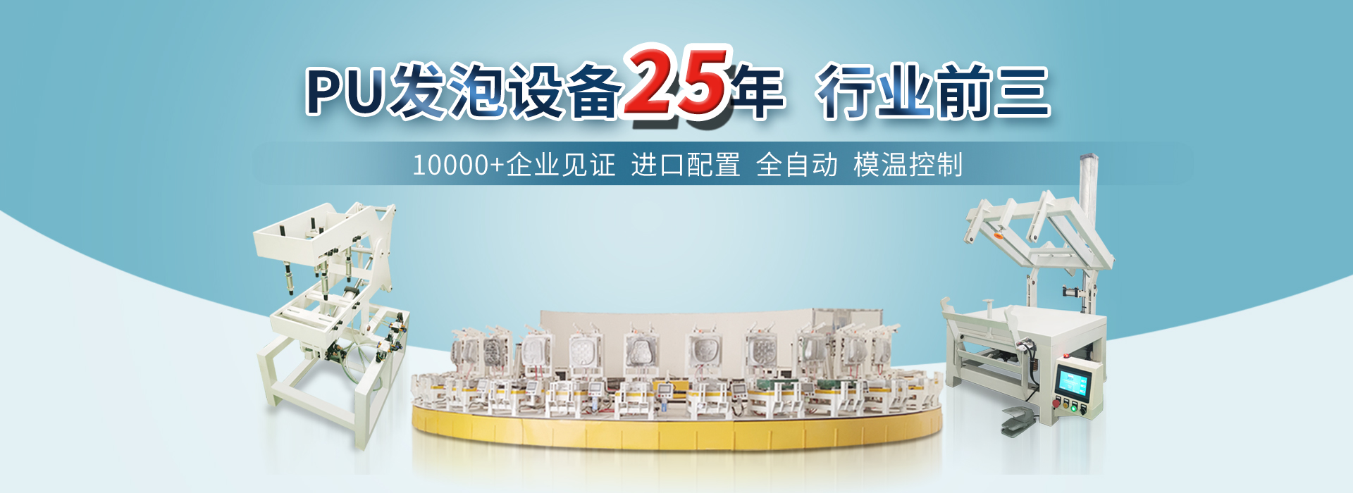 水質傳感器-山東天蔚環境